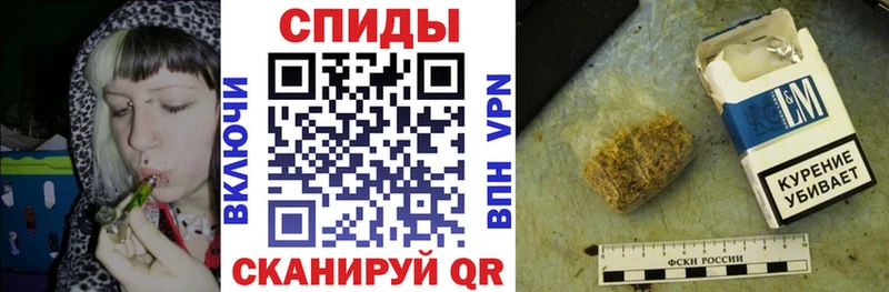 БУТИРАТ 99%  Балашов 
