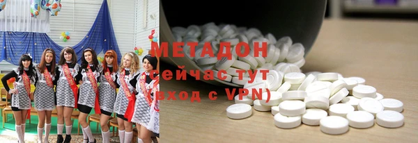 ПСИЛОЦИБИНОВЫЕ ГРИБЫ Нягань