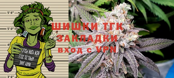 стафф Нязепетровск