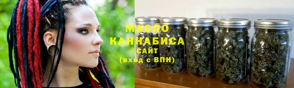 трава Няндома