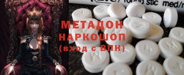 хмурый Валдай