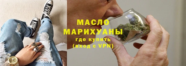 ПСИЛОЦИБИНОВЫЕ ГРИБЫ Нягань