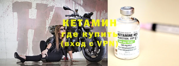 ПСИЛОЦИБИНОВЫЕ ГРИБЫ Нягань
