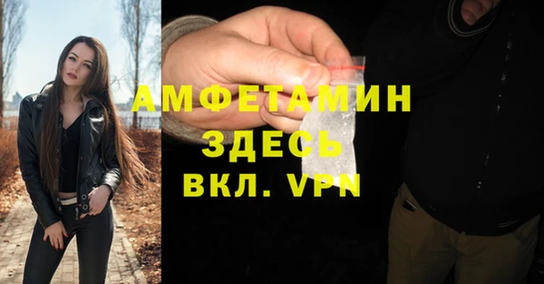 ПСИЛОЦИБИНОВЫЕ ГРИБЫ Нягань