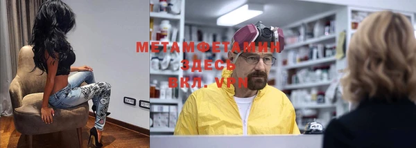 ПСИЛОЦИБИНОВЫЕ ГРИБЫ Нягань
