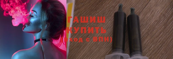 ПСИЛОЦИБИНОВЫЕ ГРИБЫ Нягань