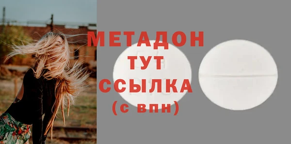 ПСИЛОЦИБИНОВЫЕ ГРИБЫ Нягань