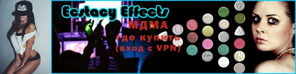 трава Няндома