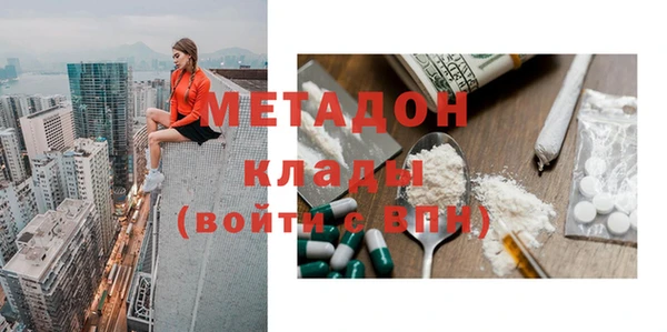 ПСИЛОЦИБИНОВЫЕ ГРИБЫ Нягань