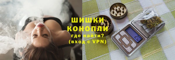стафф Нязепетровск