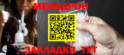 синтетический гашиш Заволжье