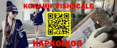 синтетический гашиш Заволжье