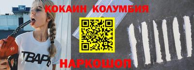 экстази Заводоуковск