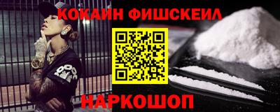 экстази Заводоуковск