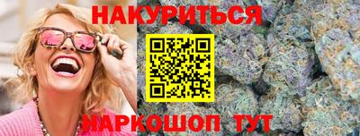 экстази Заводоуковск