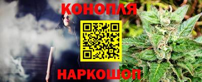 экстази Заводоуковск