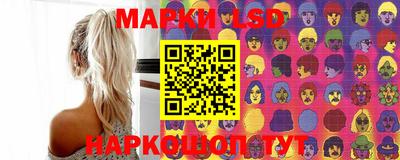 синтетический гашиш Заволжье