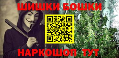 экстази Заводоуковск