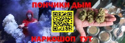 экстази Заводоуковск