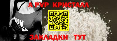экстази Заводоуковск