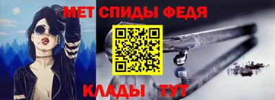 индика Жуковский