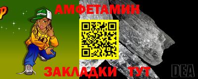 индика Жуковский