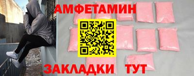 экстази Заводоуковск