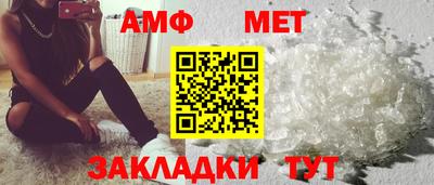 индика Жуковский