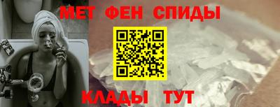 синтетический гашиш Заволжье