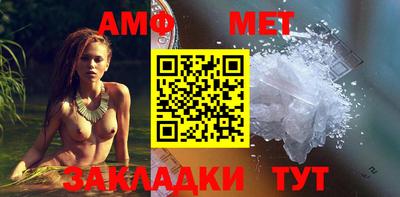 синтетический гашиш Заволжье