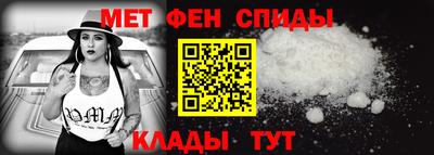 индика Жуковский