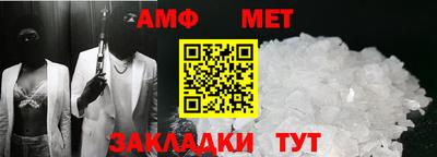 индика Жуковский