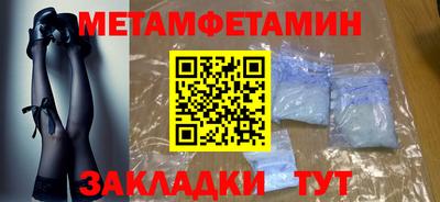 индика Жуковский