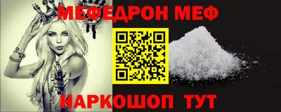 экстази Заводоуковск