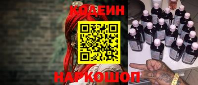экстази Заводоуковск