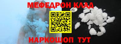 синтетический гашиш Заволжье