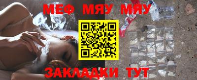 экстази Заводоуковск