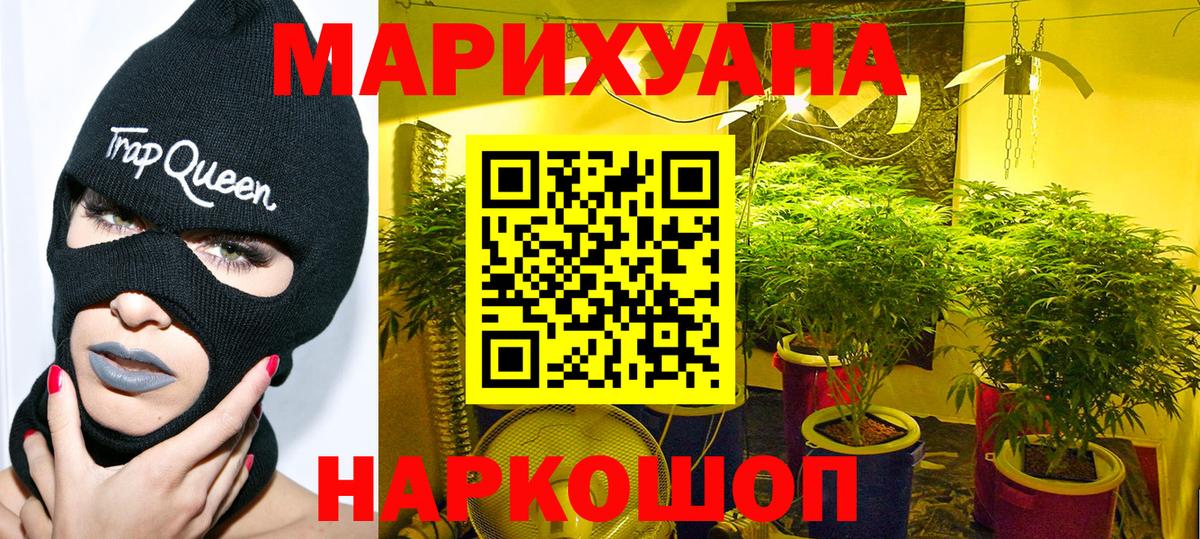  КОКАИН Балашов